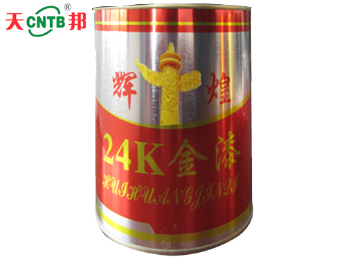 24K金箔漆